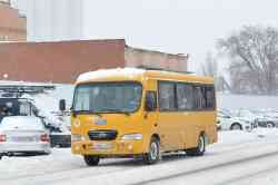 630 КБ