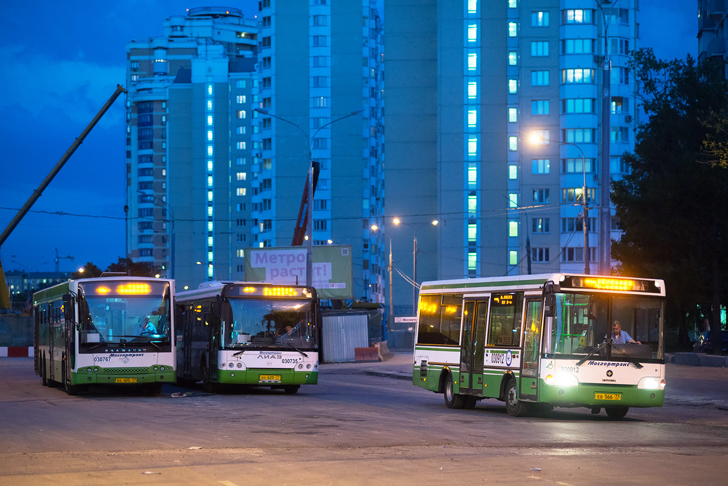 Москва, Волжанин-6270.06 № 030767; Москва, ПАЗ-3237-01 № 030912