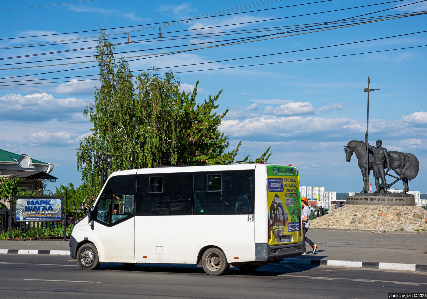 Пензенская область, ГАЗ-A64R42 Next № Т 853 ЕВ 58; Пензенская область — Разные фотографии