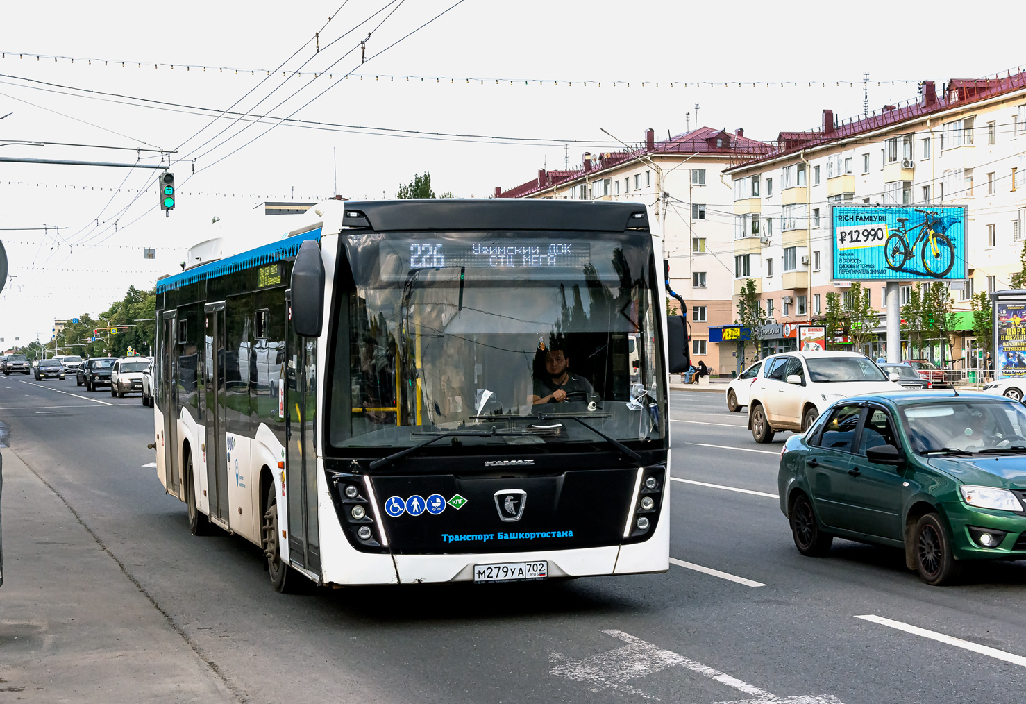 Башкортостан, НефАЗ-5299-40-57 (CNG) № 0683