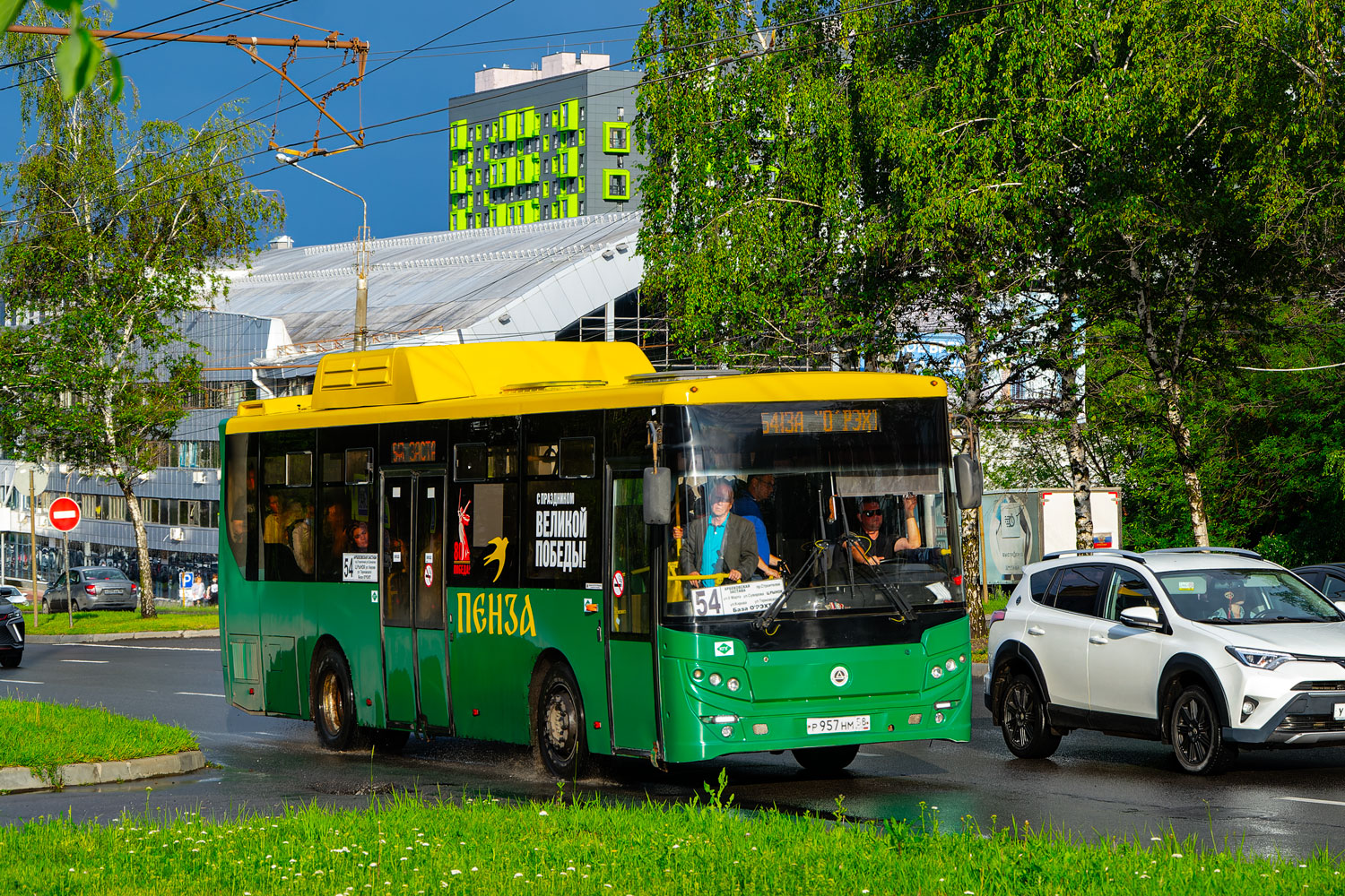 Пензенская область, КАвЗ-4270-70 № Р 957 НМ 58