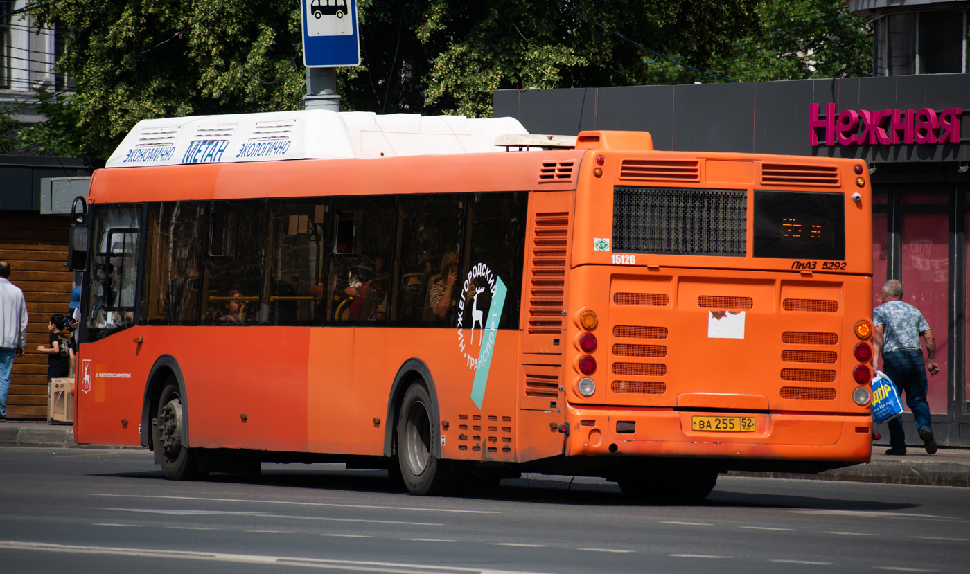 Нижегородская область, ЛиАЗ-5292.67 (CNG) № 15126