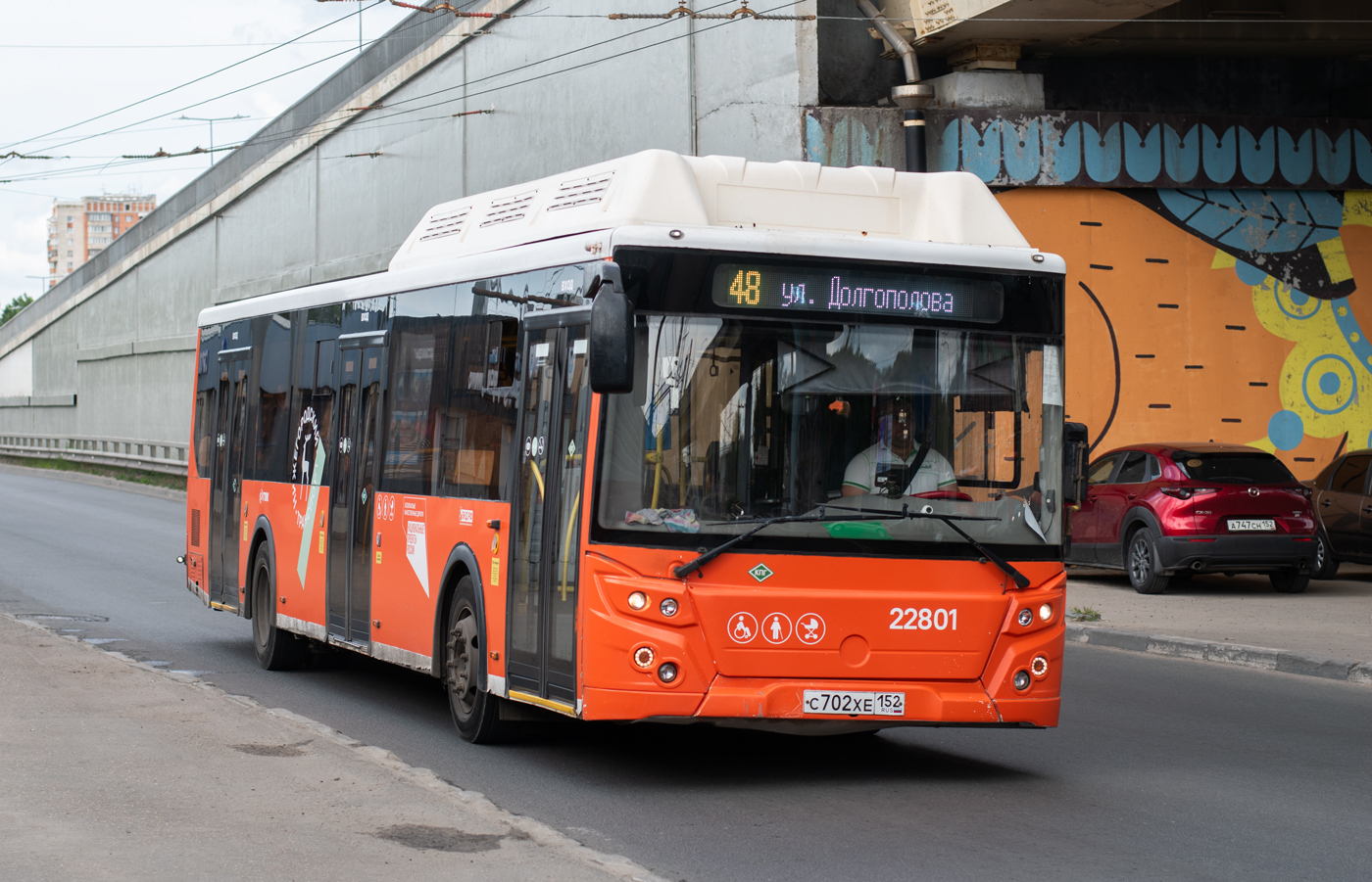 Нижегородская область, ЛиАЗ-5292.67 (CNG) № 22801