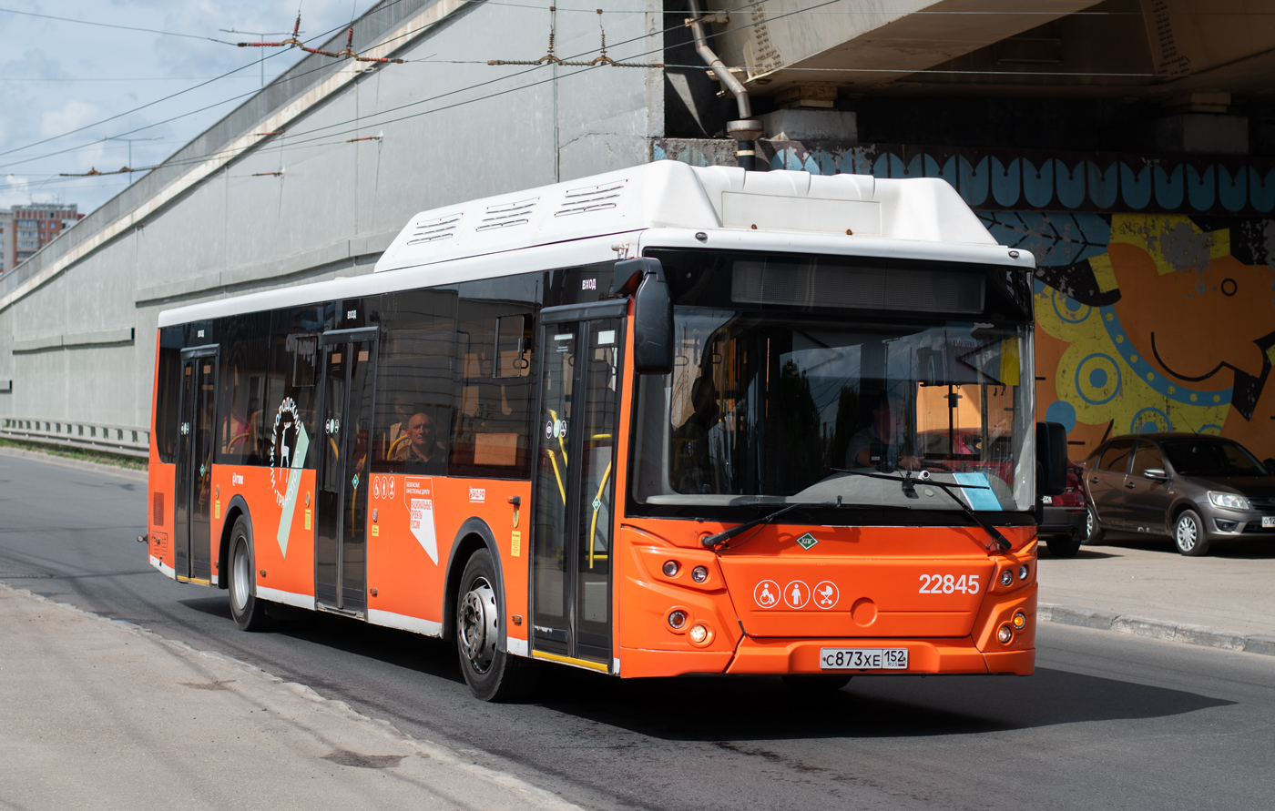Нижегородская область, ЛиАЗ-5292.67 (CNG) № 22845