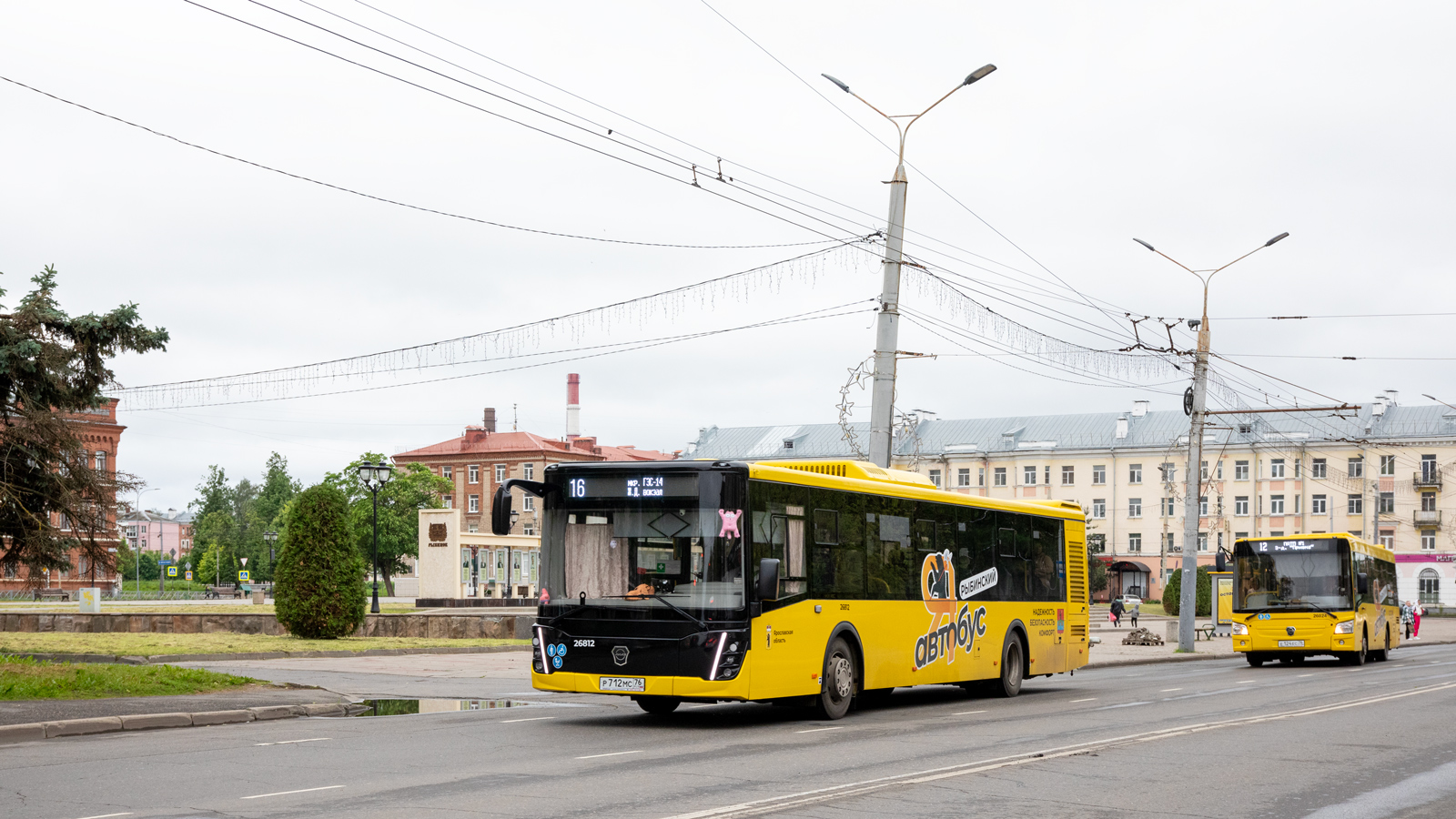Ярославская область, ЛиАЗ-5292.65 № 26812