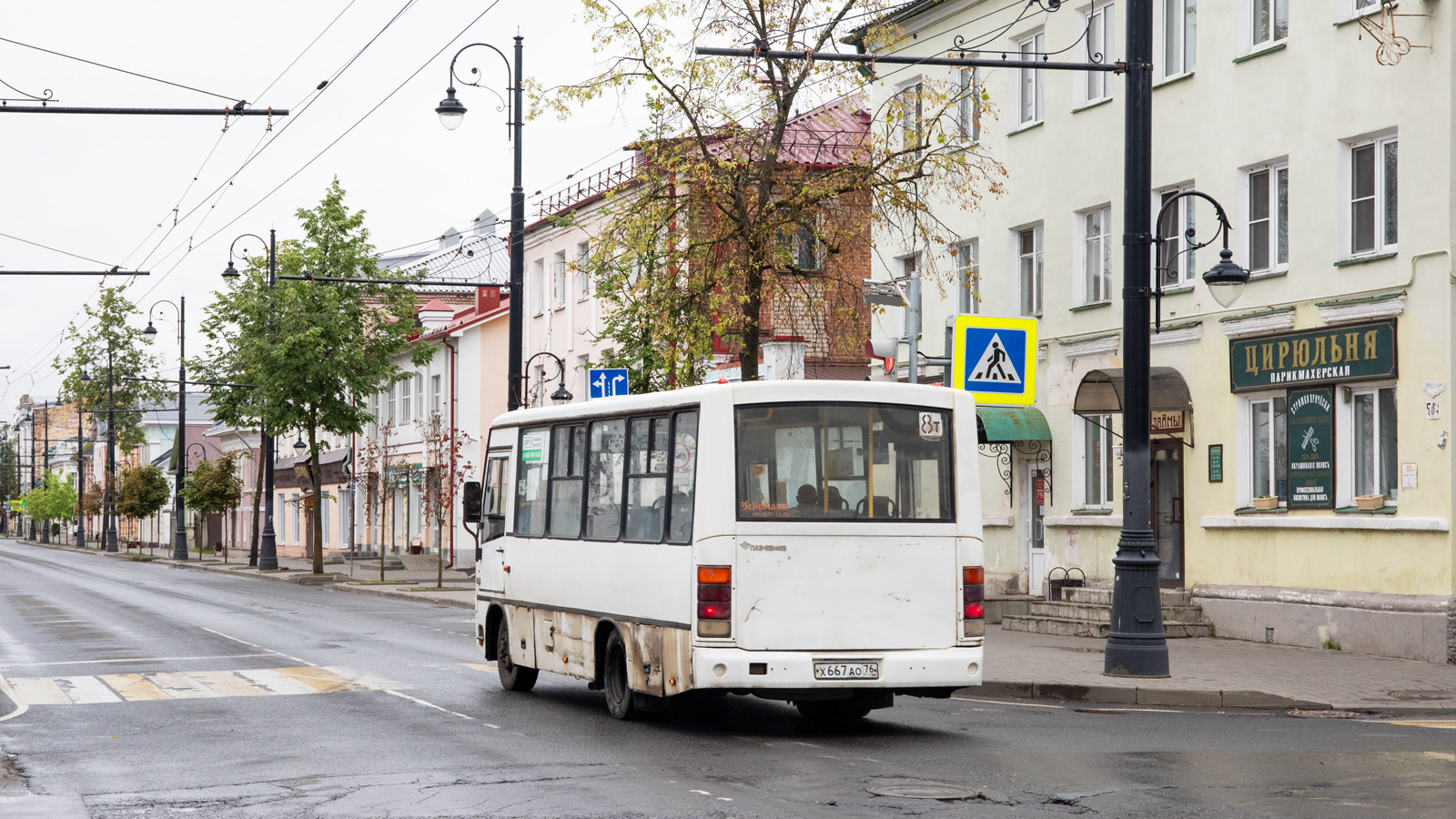 Ярославская область, ПАЗ-320402-05 № Х 667 АО 76