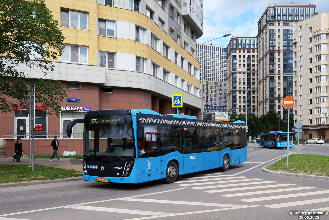 Москва, НефАЗ-5299-40-52 № 192262