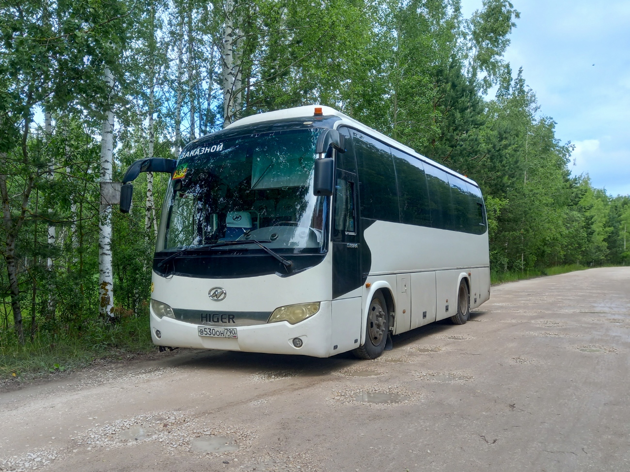Московская область, Higer KLQ6885Q № В 530 ОН 790