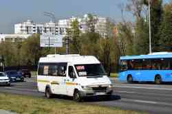 553 КБ