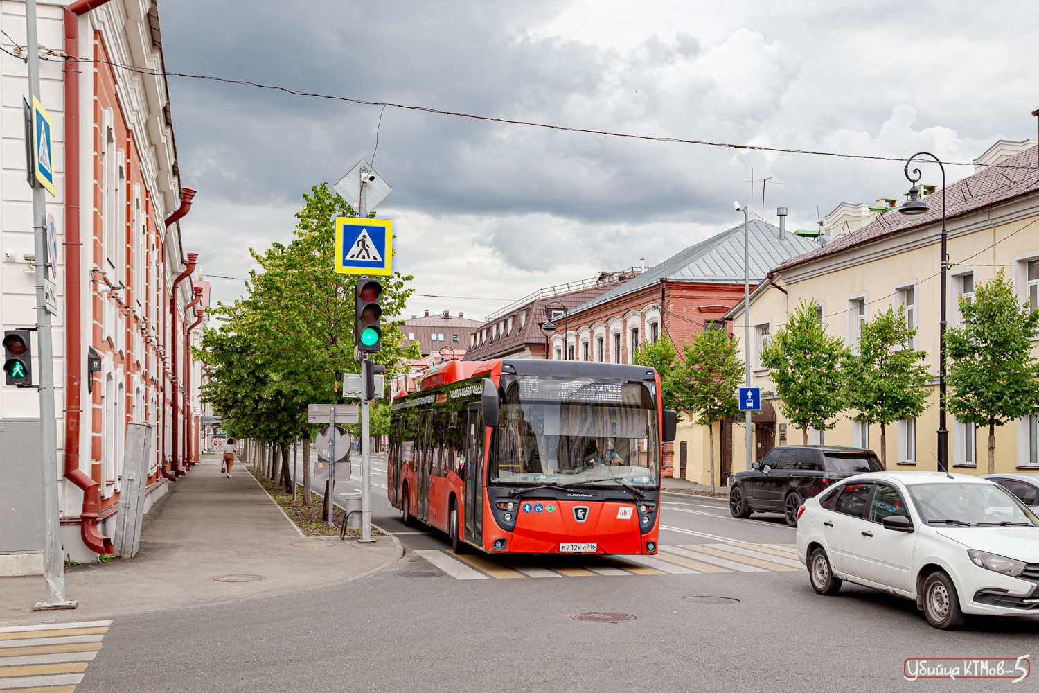 Татарстан, НефАЗ-5299-40-57 (CNG) № 602