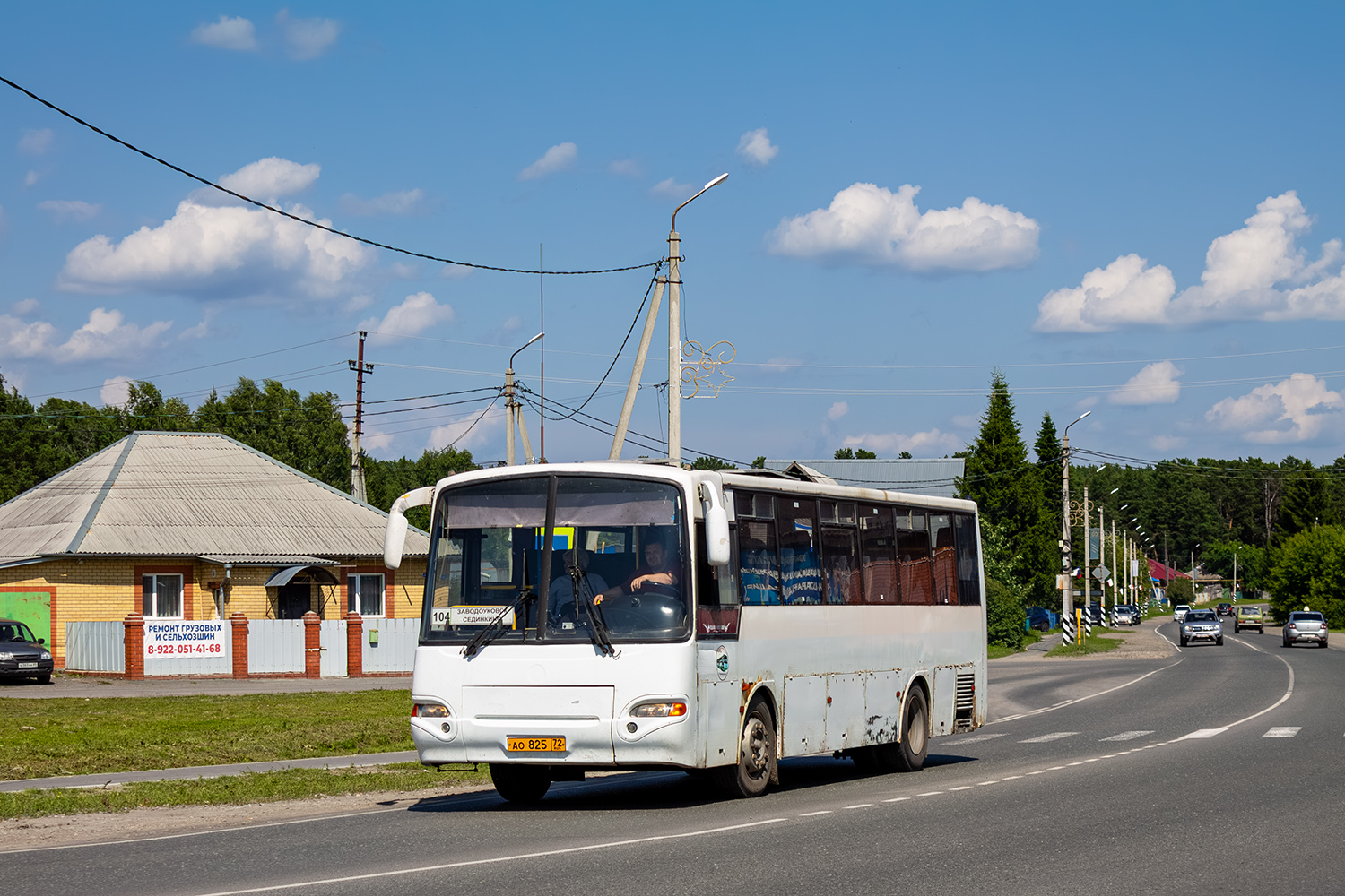Тюменская область, КАвЗ-4238-01 № АО 825 72