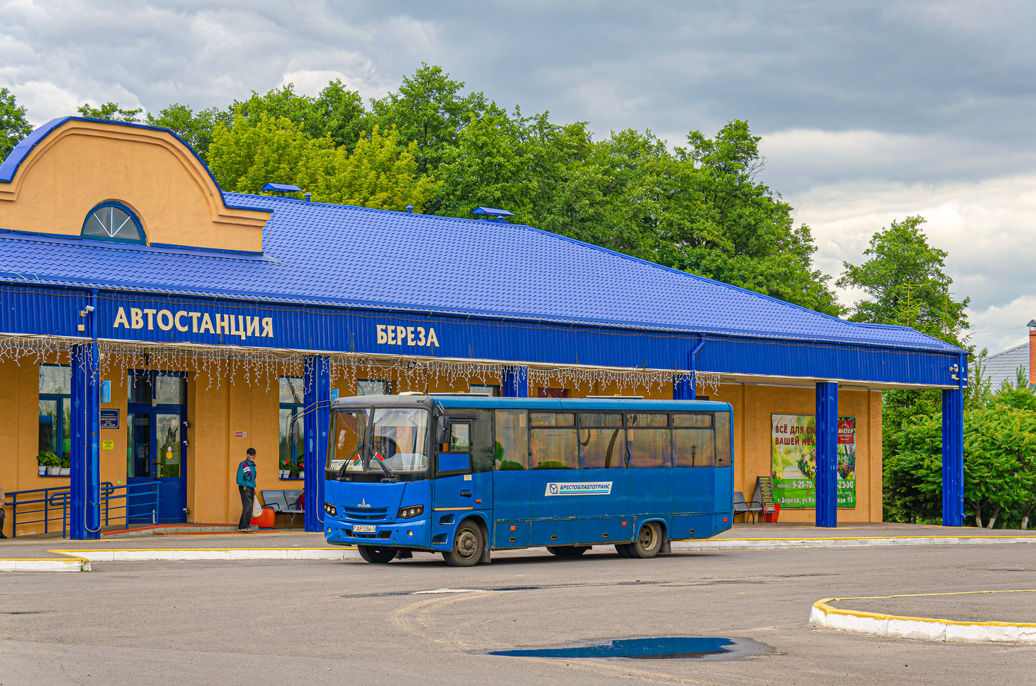 Брестская область, МАЗ-257.030 № 14930