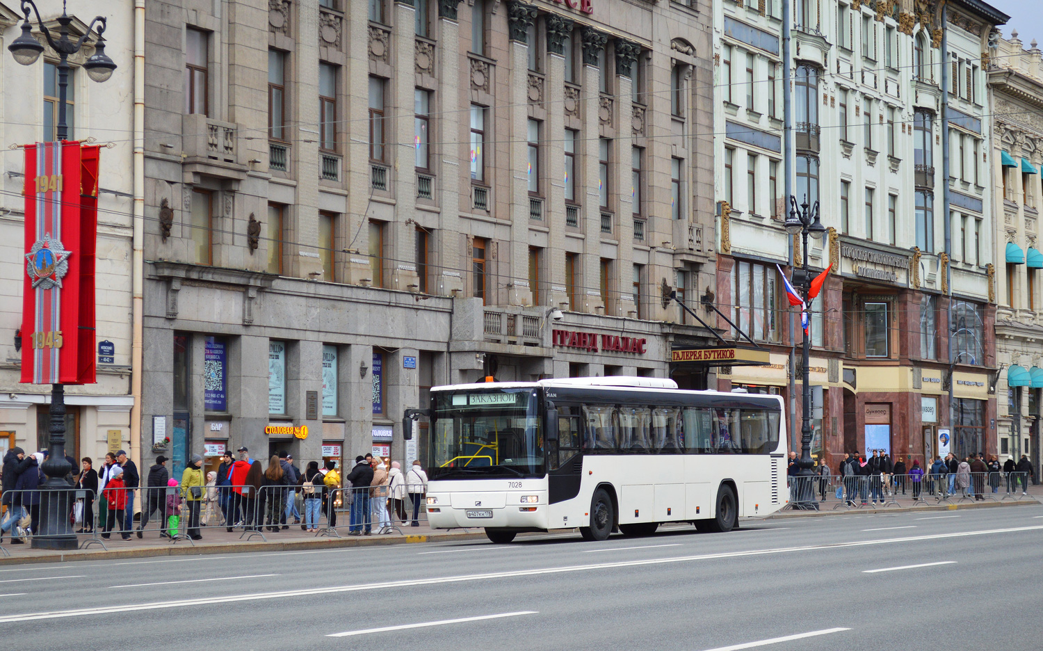 Санкт-Петербург, MAN A72 Lion's Classic SÜ283 № 7028