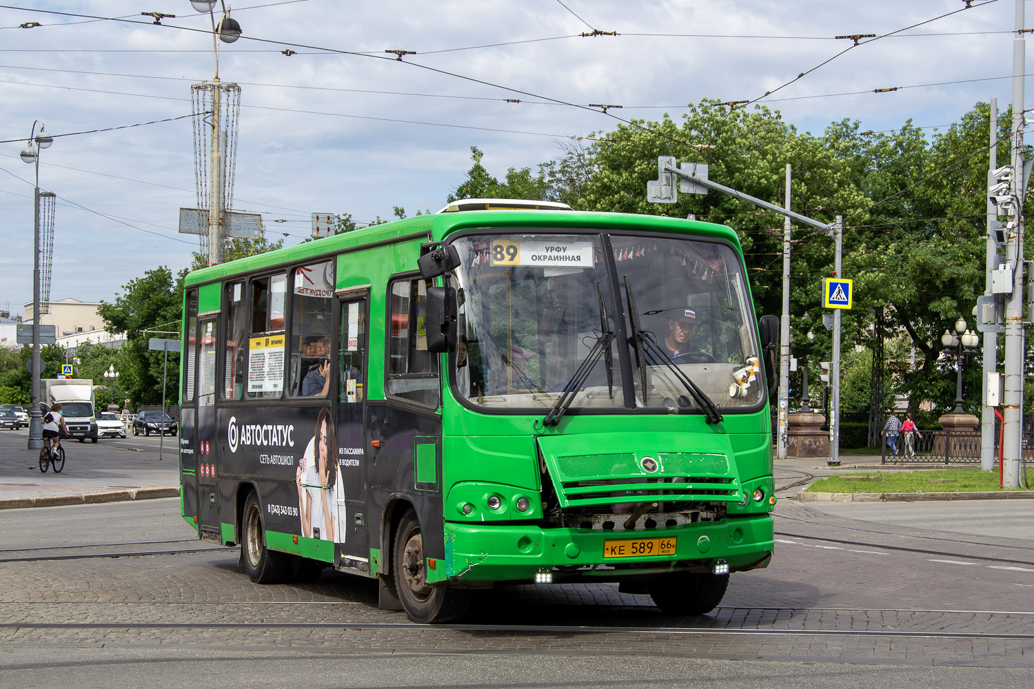 Свердловская область, ПАЗ-320402-05 № КЕ 589 66