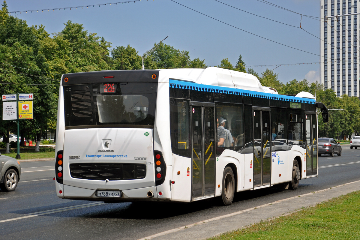 Башкортостан, НефАЗ-5299-40-57 (CNG) № 0689