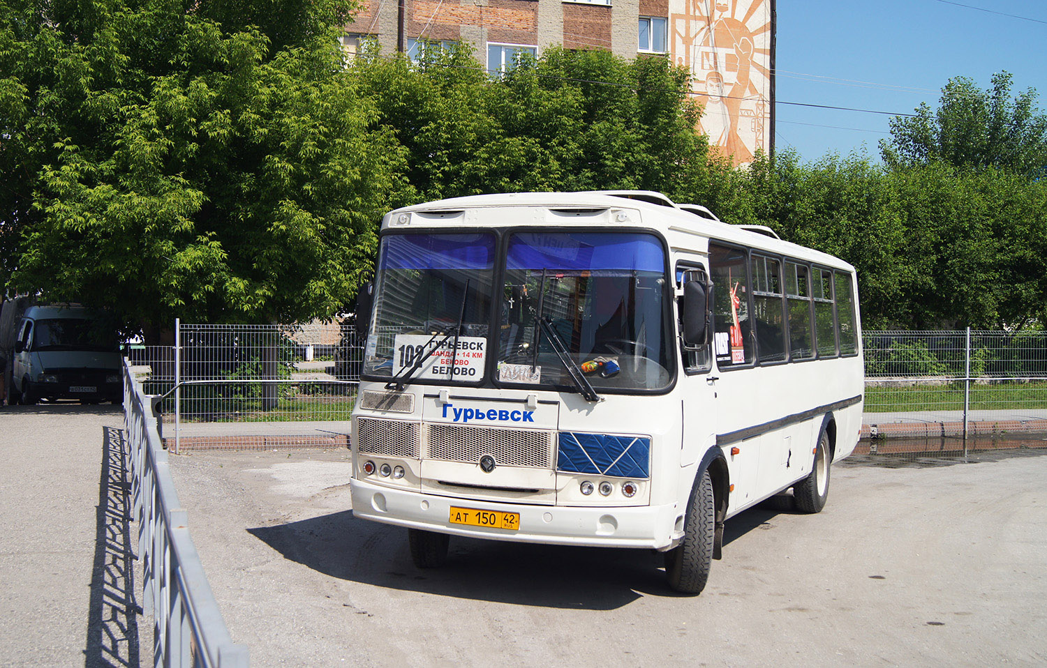 Кемеровская область - Кузбасс, ПАЗ-4234-05 № 27150