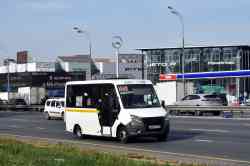 550 КБ