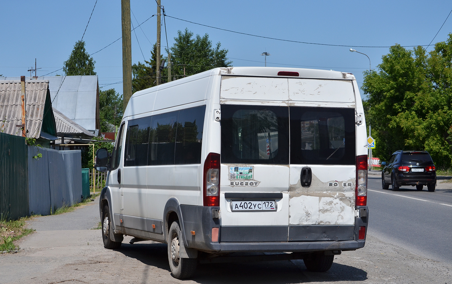 Тюменская область, IRITO Boxer L4H2 (Z8P) № А 402 УС 172