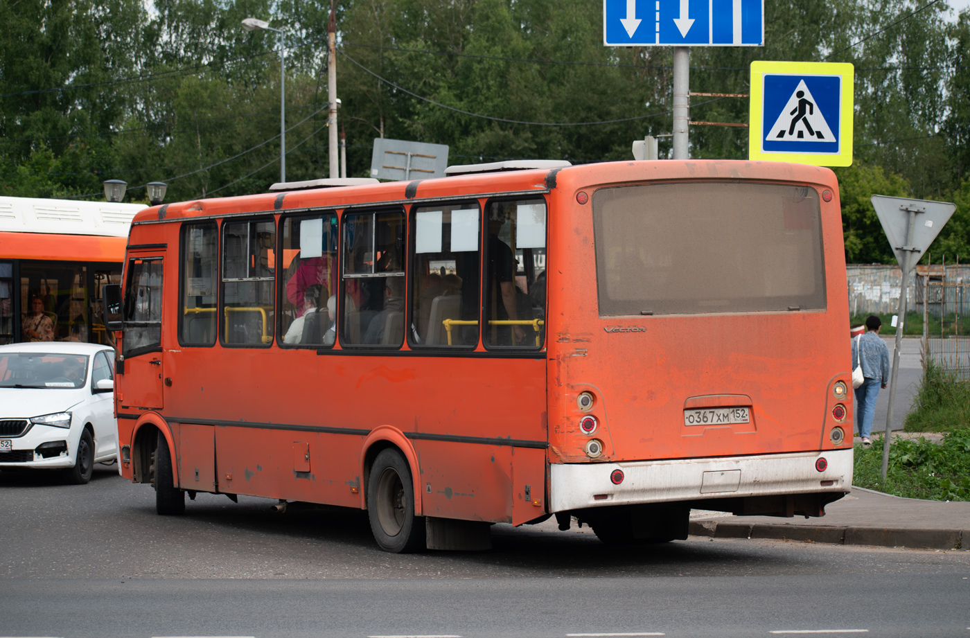 Нижегородская область, ПАЗ-320414-05 "Вектор" № О 367 ХМ 152