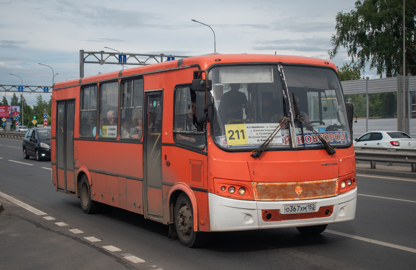 Нижегородская область, ПАЗ-320414-05 "Вектор" № О 367 ХМ 152