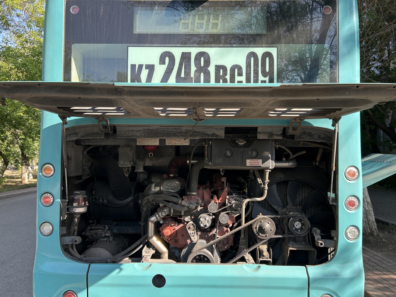 Карагандинская область, Yutong ZK6118HGA № 248 BC 09