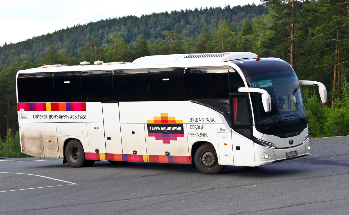 Башкортостан, Yutong C12PRO (ZK6128H) № 0618