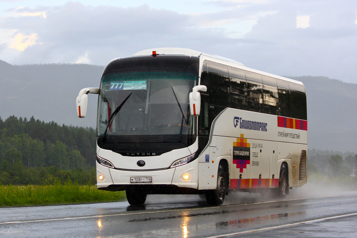 Башкортостан, Yutong C12PRO (ZK6128H) № 0618