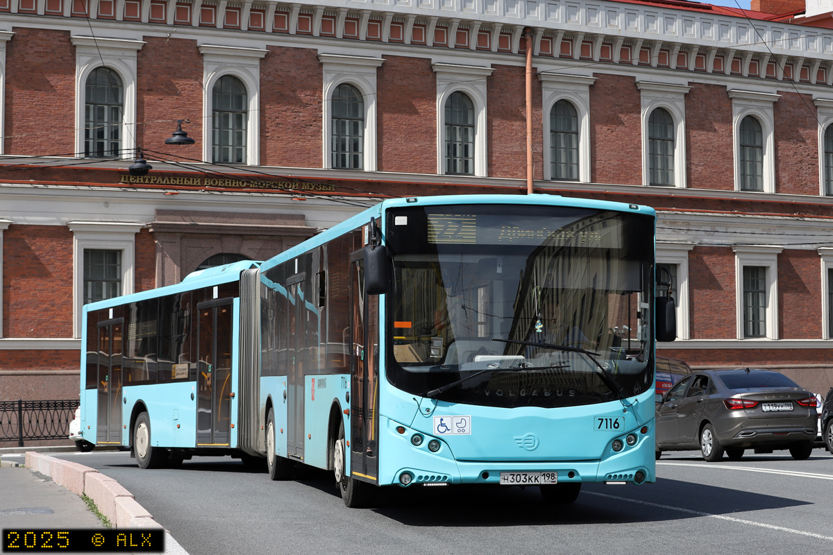 Санкт-Петербург, Volgabus-6271.02 № 7116