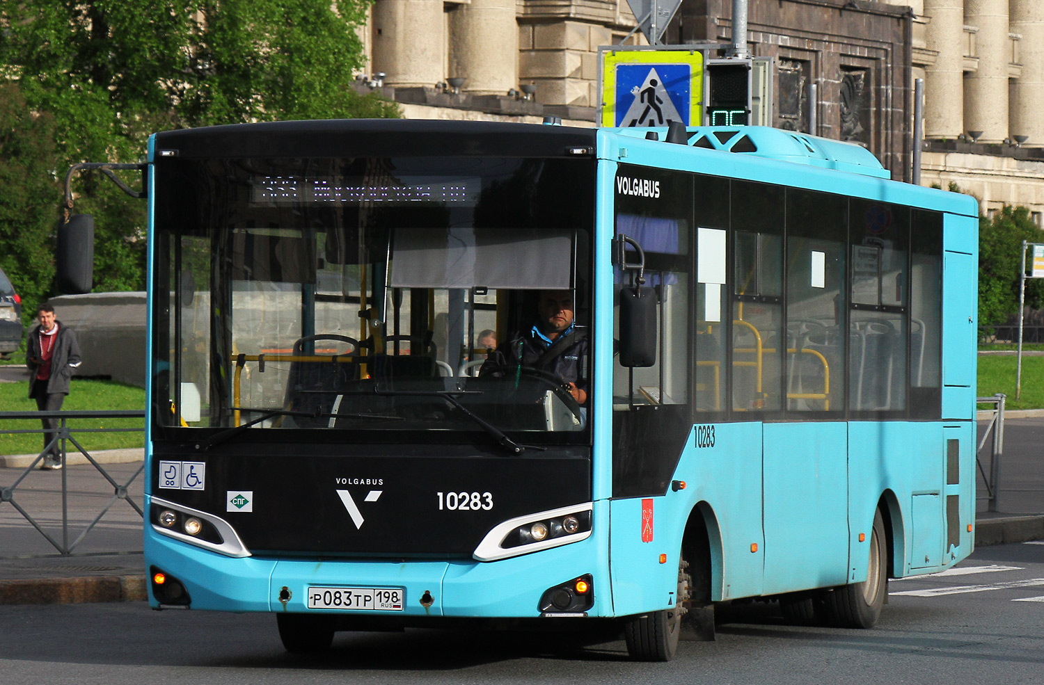 Санкт-Петербург, Volgabus-4298.G4 (LNG) № 10283