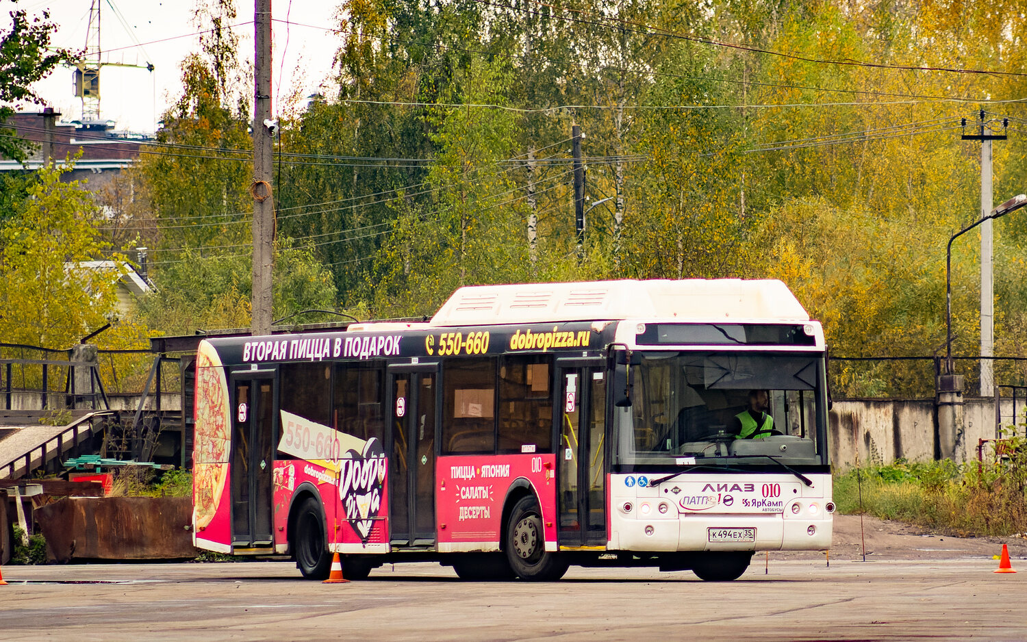 Вологодская область, ЛиАЗ-5292.67 (CNG) № 010