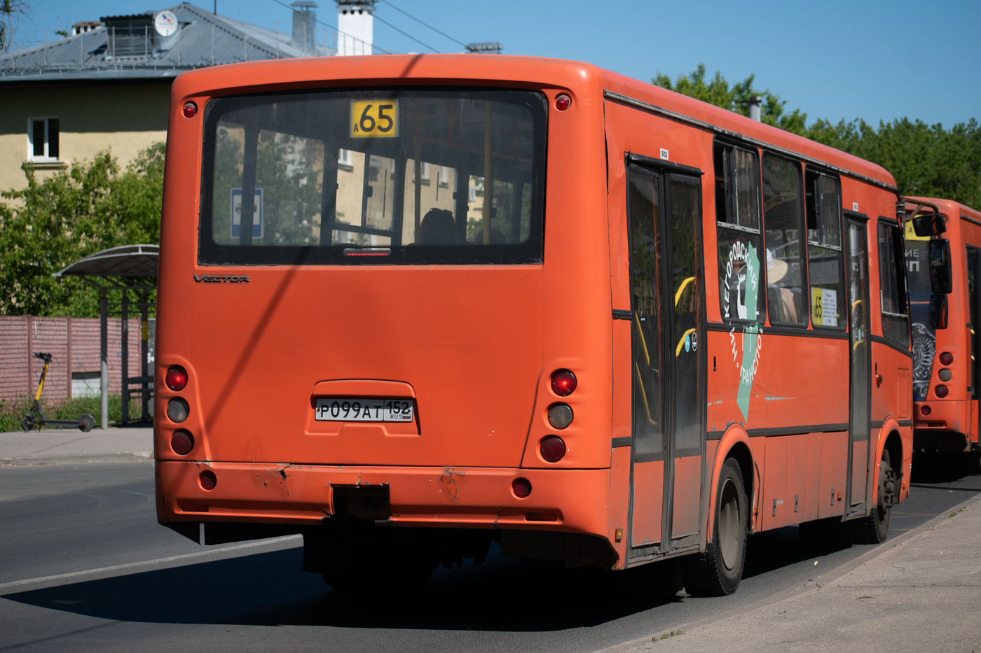 Нижегородская область, ПАЗ-320414-05 "Вектор" № Р 099 АТ 152