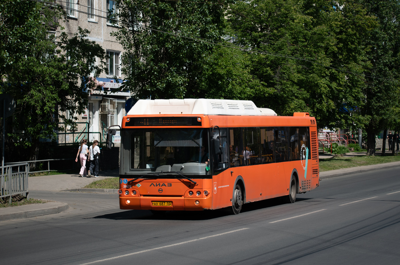 Нижегородская область, ЛиАЗ-5292.67 (CNG) № 21473
