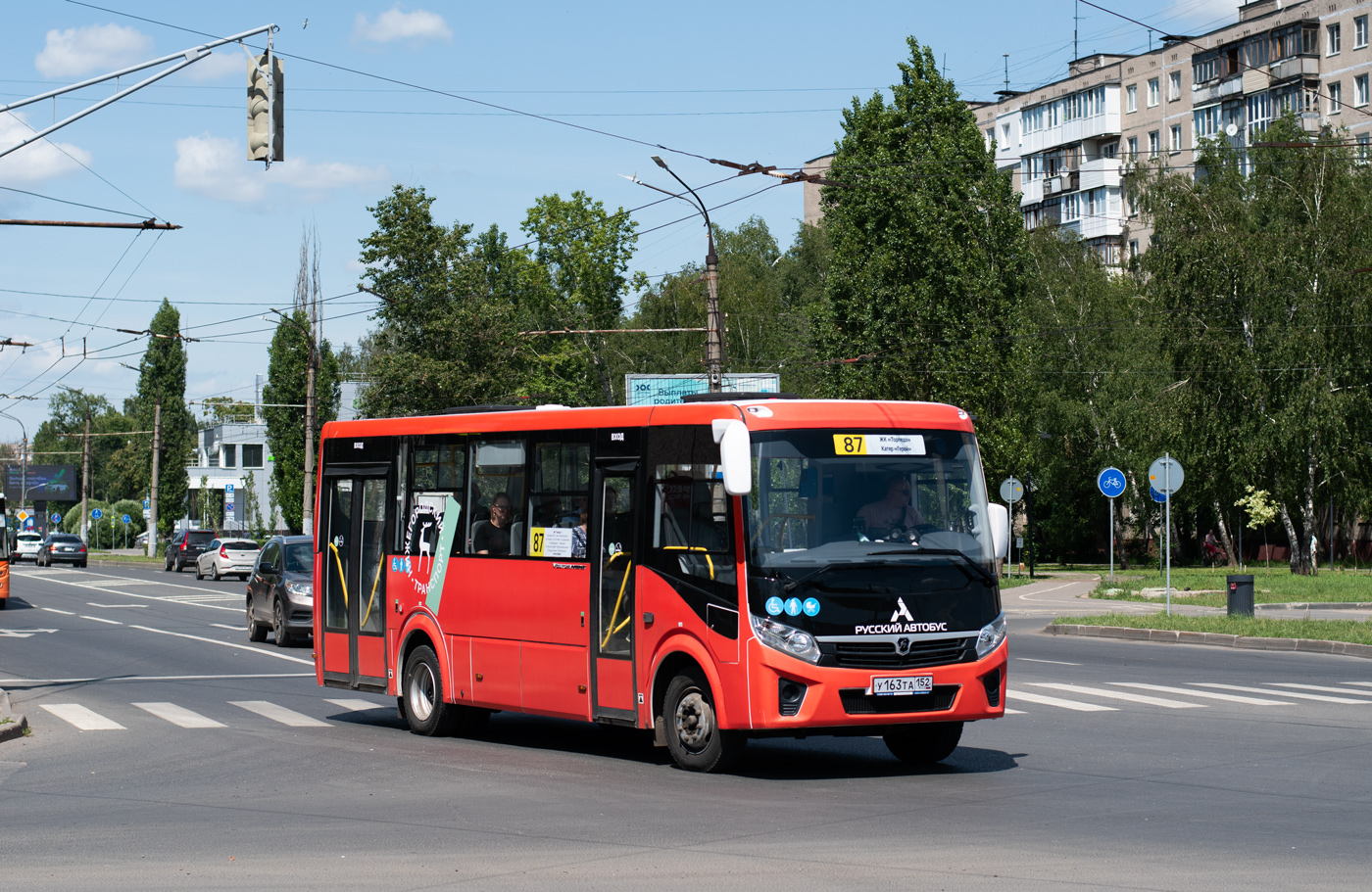 Нижегородская область, ПАЗ-320415-04 "Vector Next" № У 163 ТА 152