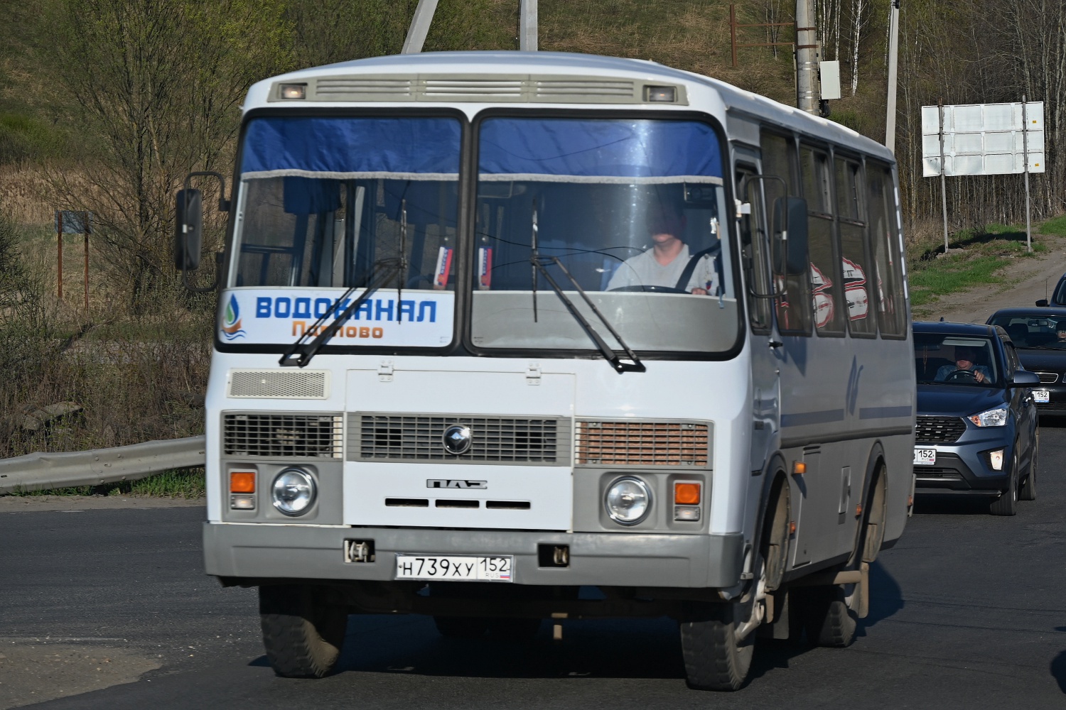 Нижегородская область, ПАЗ-32054 № Н 739 ХУ 152