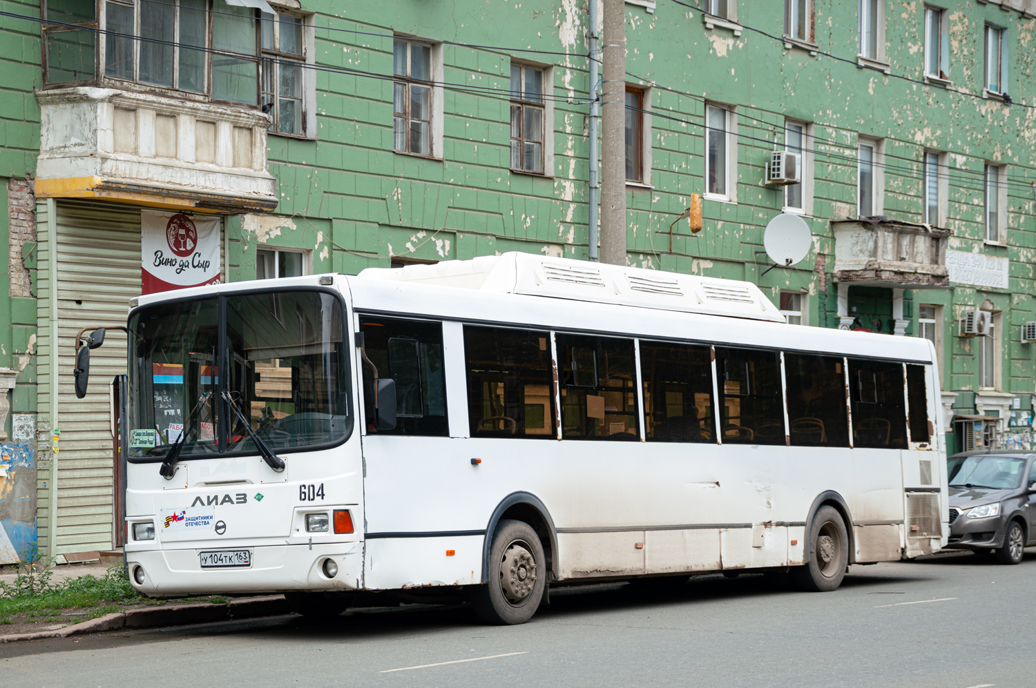 Самарская область, ЛиАЗ-5293.70 № 604
