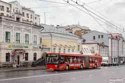 699 КБ
