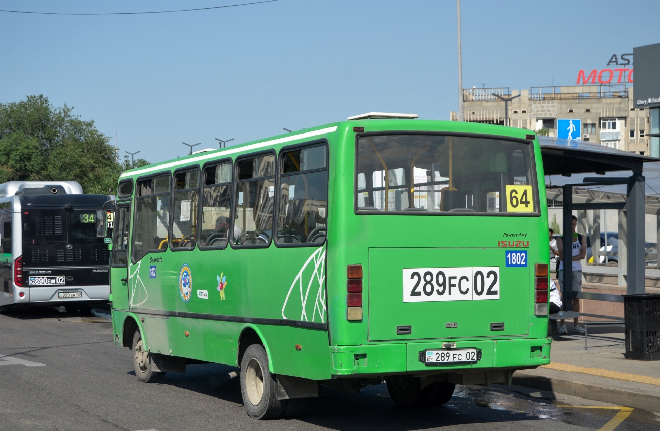 Алматы, SAZ HC40 № 1802