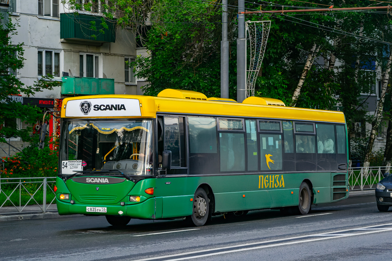 Пензенская область, Scania OmniLink I (Скания-Питер) № С 835 УА 58