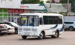 596 КБ