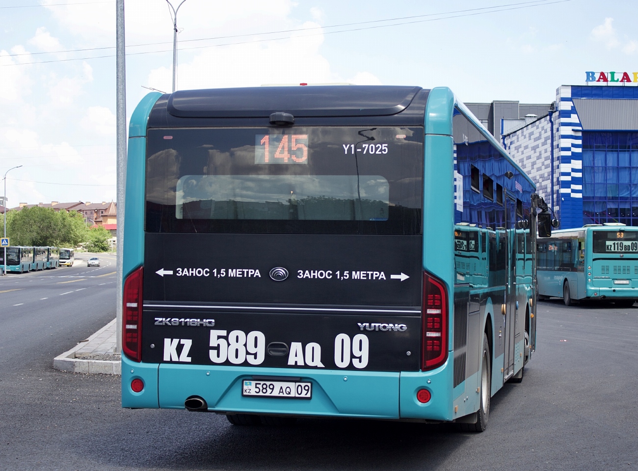 Карагандинская область, Yutong ZK6116HG (QazTehna) № Y1-7025