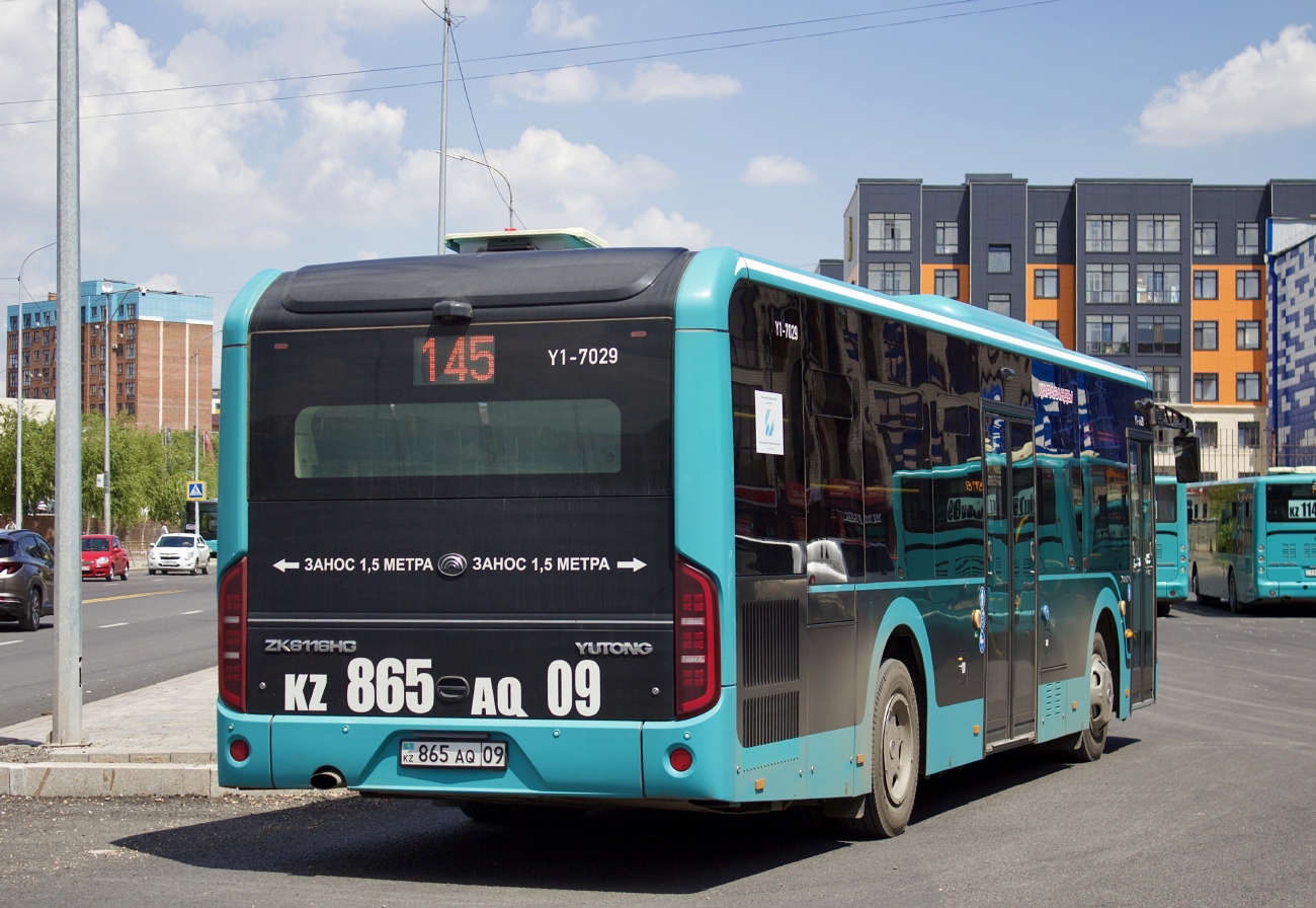 Карагандинская область, Yutong ZK6116HG (QazTehna) № Y1-7029