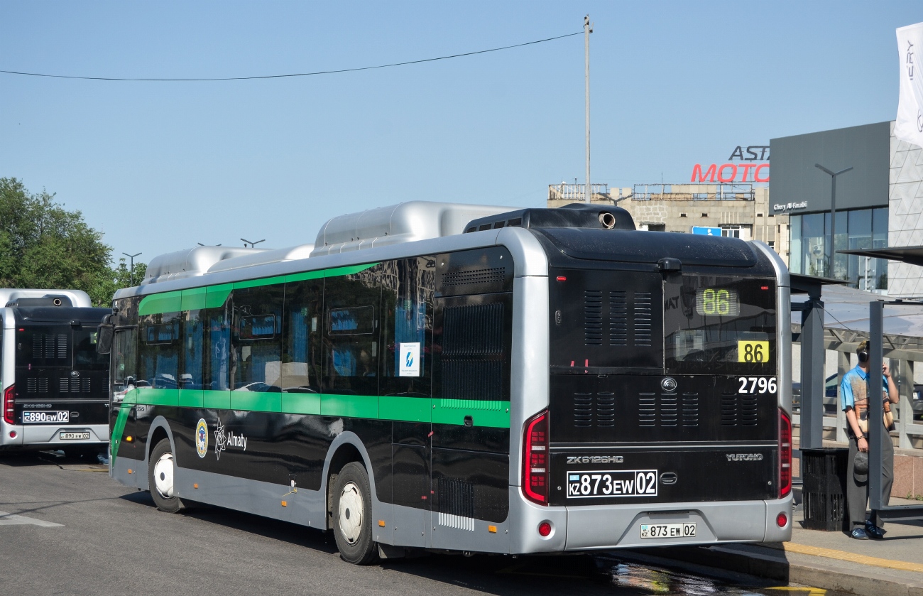 Алматы, Yutong ZK6126HG (QazTehna) № 2796