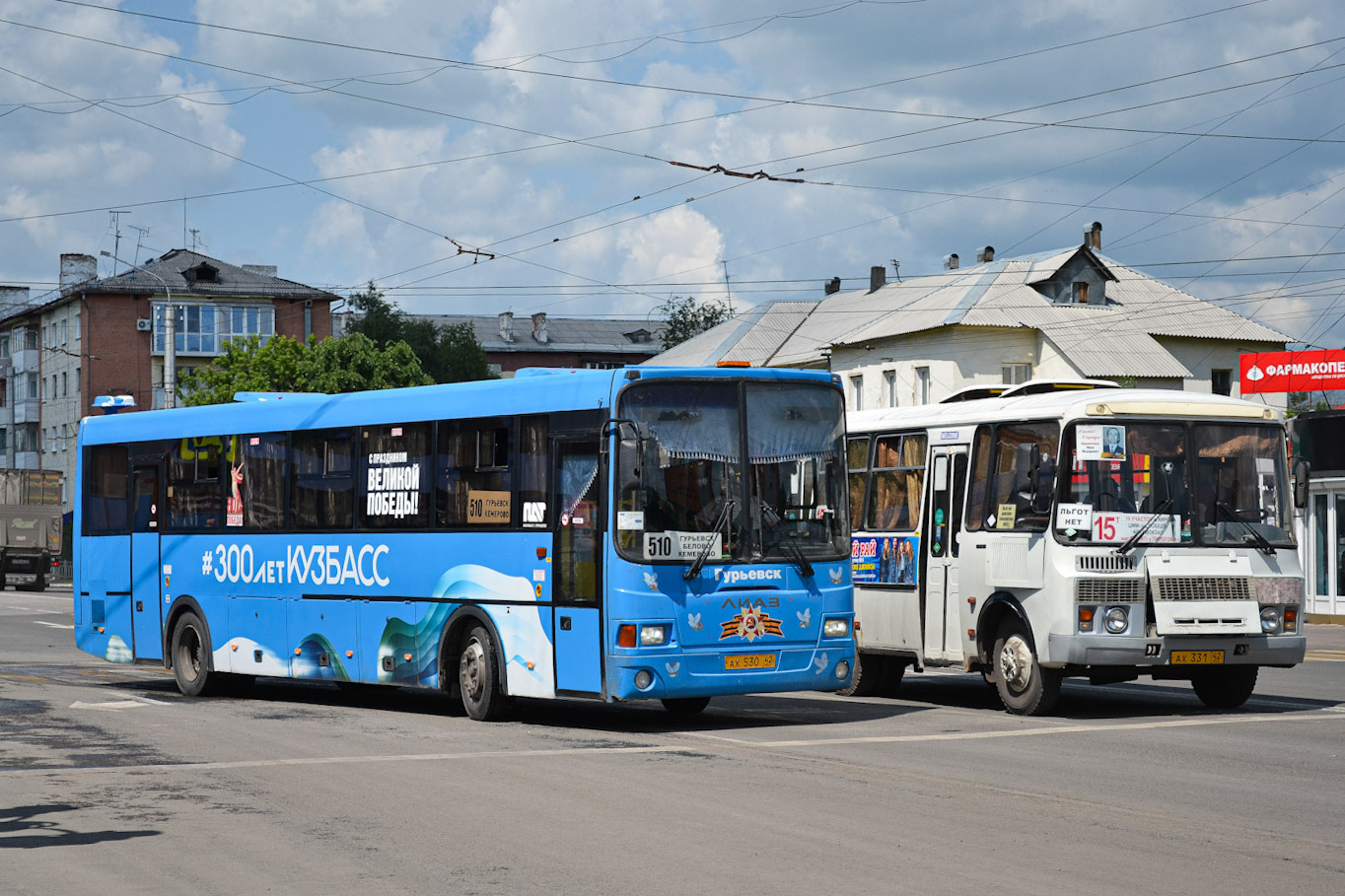 Кемеровская область - Кузбасс, ЛиАЗ-5256.62 № 13133