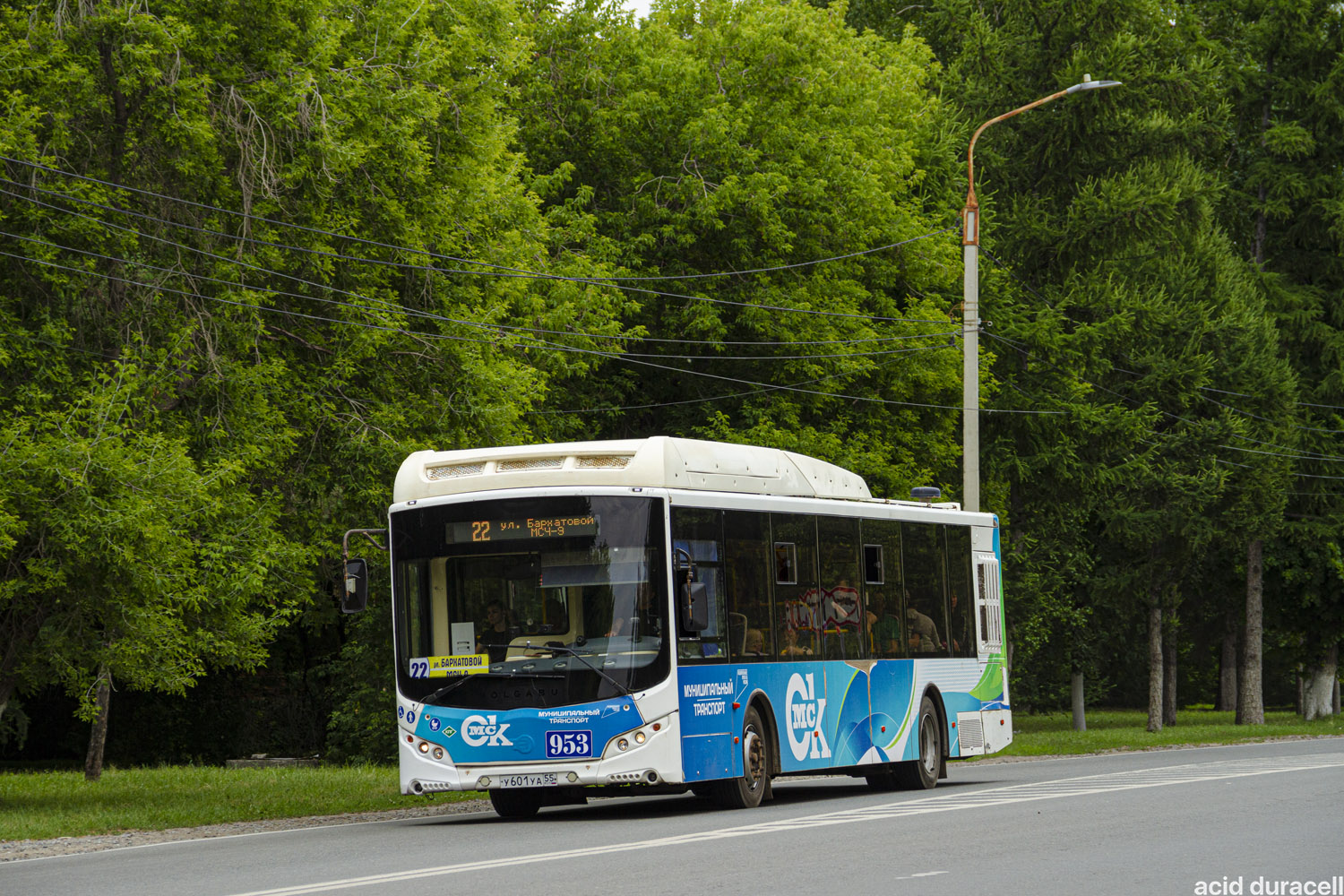 Омская область, Volgabus-5270.G2 (CNG) № 953