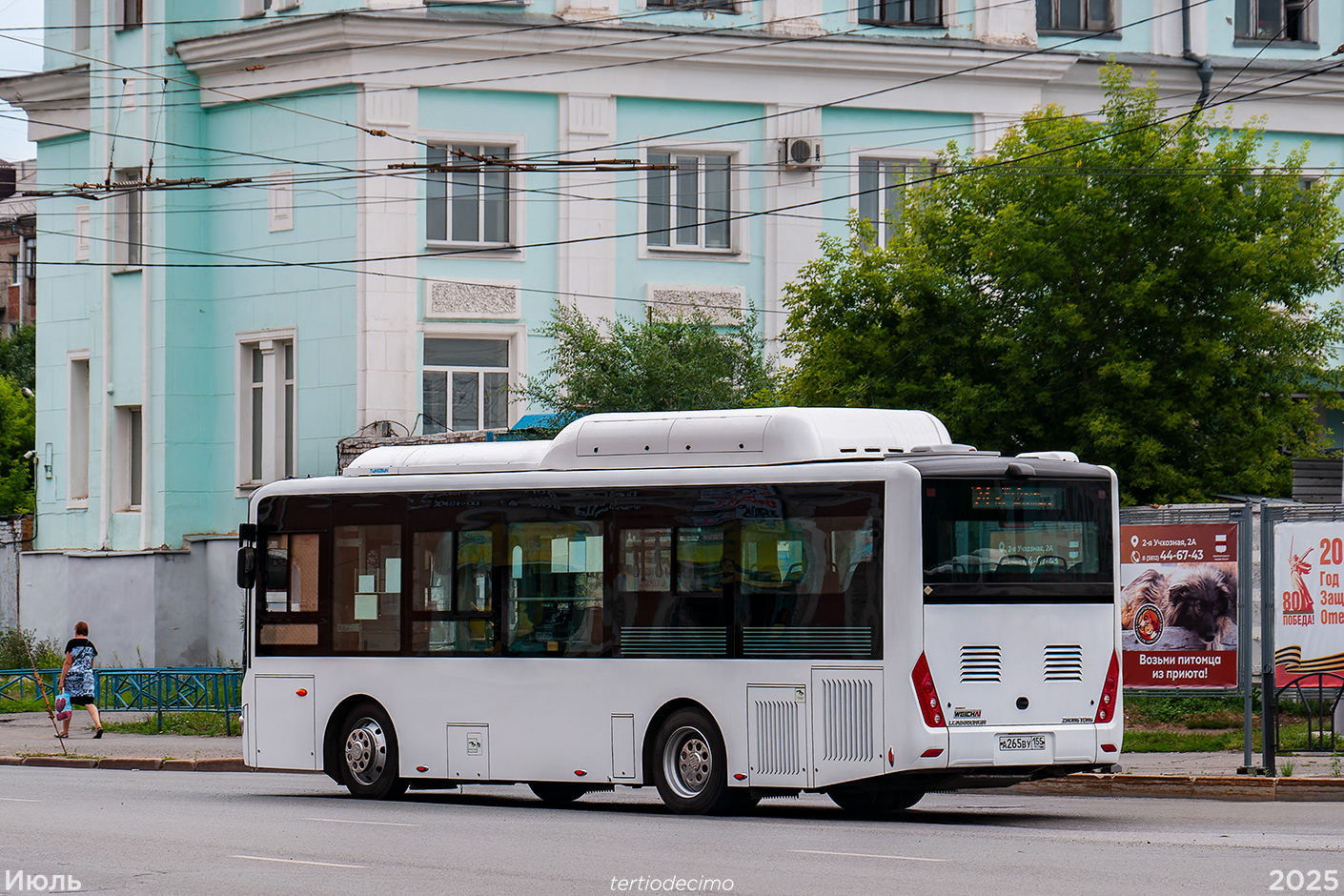 Омская область, Zhong Tong LCK6860HGN № А 265 ВУ 155