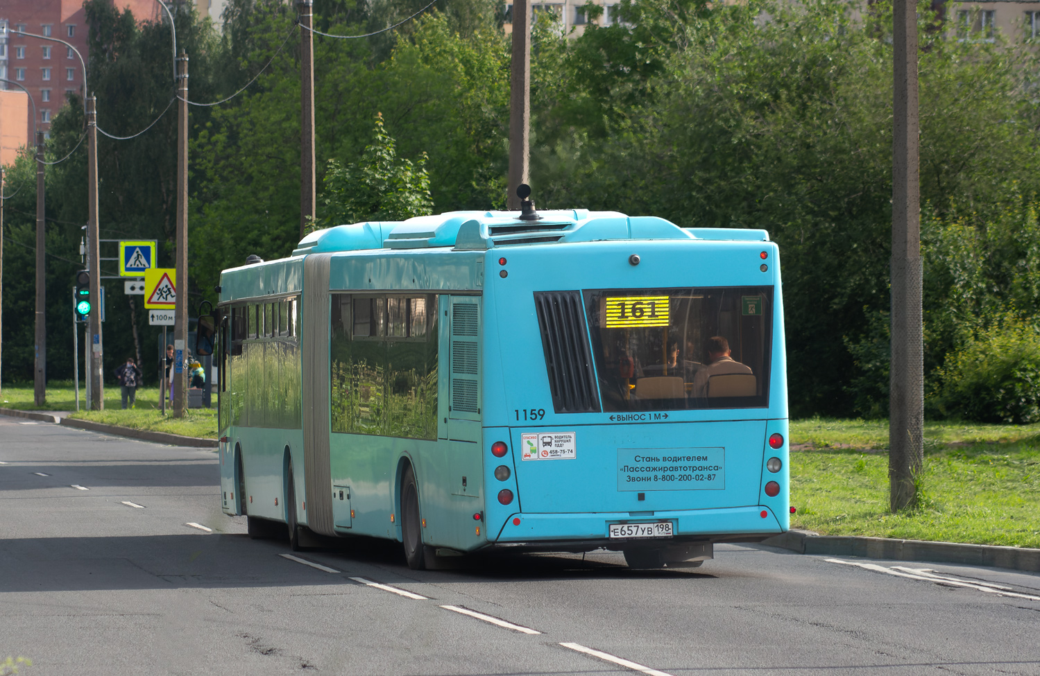 Санкт-Петербург, МАЗ-216.066 № 1159