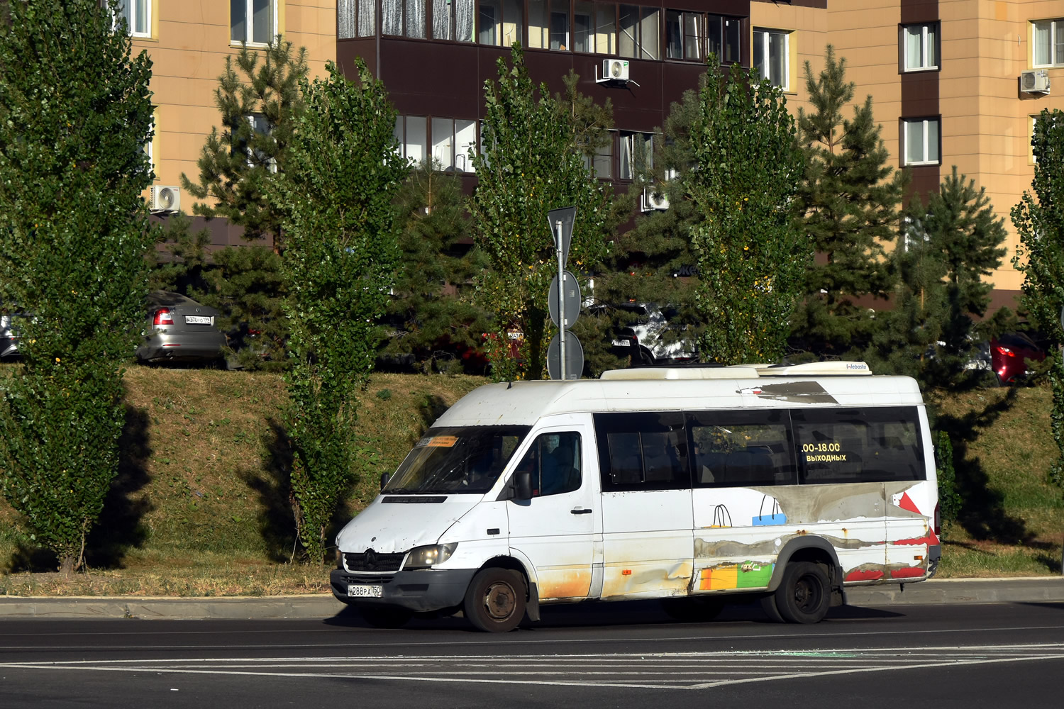 Московская область, Луидор-223237 (MB Sprinter Classic) № 016614