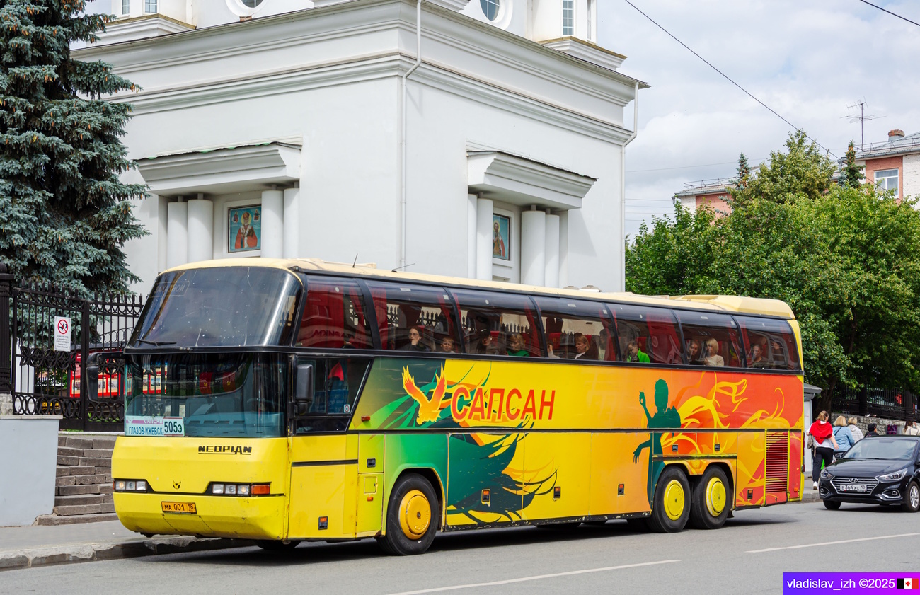 Удмуртия, Neoplan N116/3HL Cityliner № МА 001 18