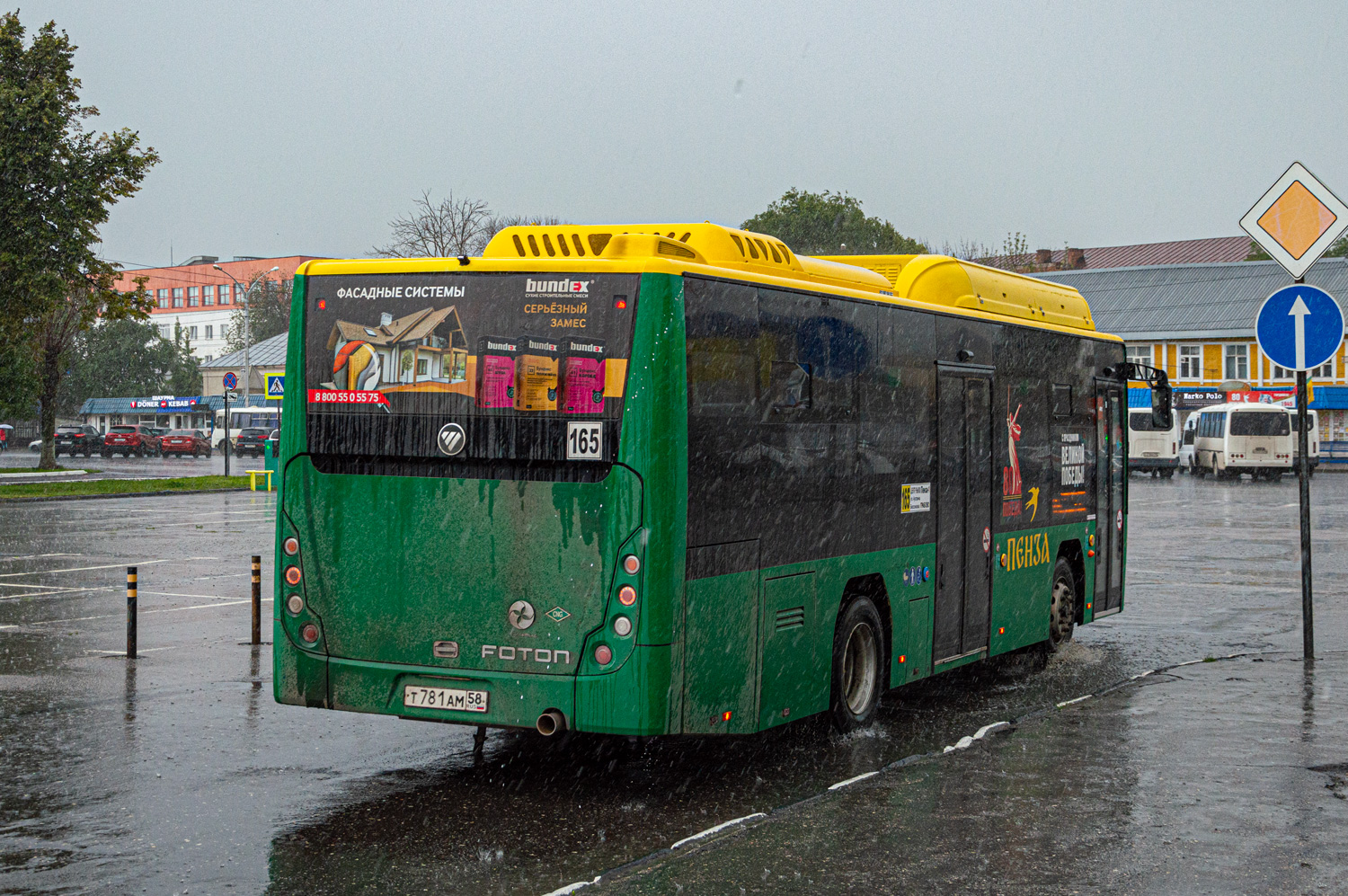 Пензенская область, Foton BJ6105C6MCD-1 № Т 781 АМ 58