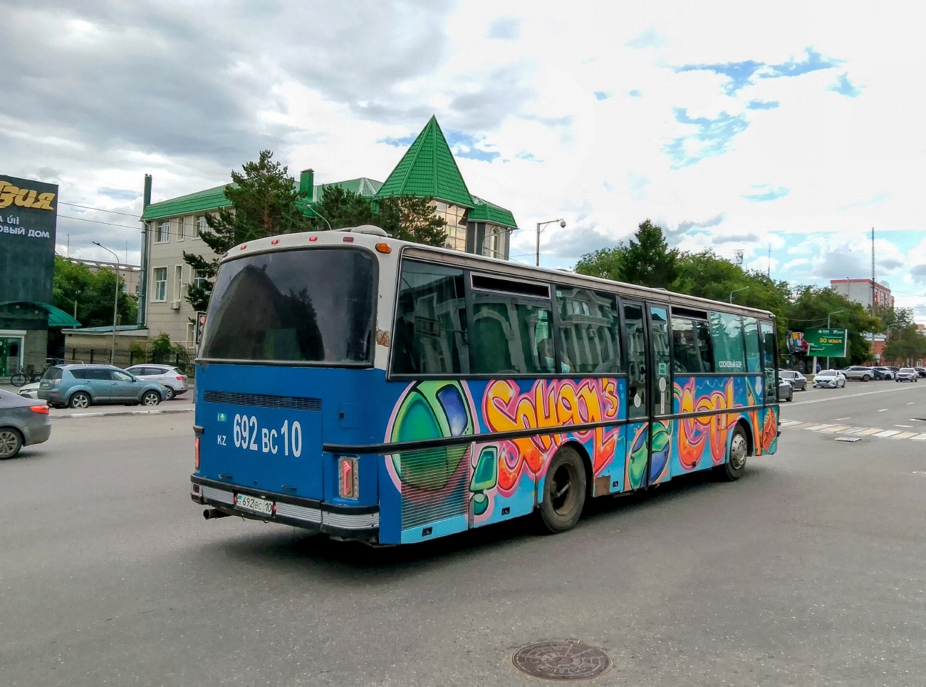 Костанайская область, Setra S213UL № 692 BC 10